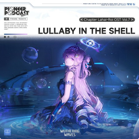 Lullaby in the Shell(Original Game Soundtrack)