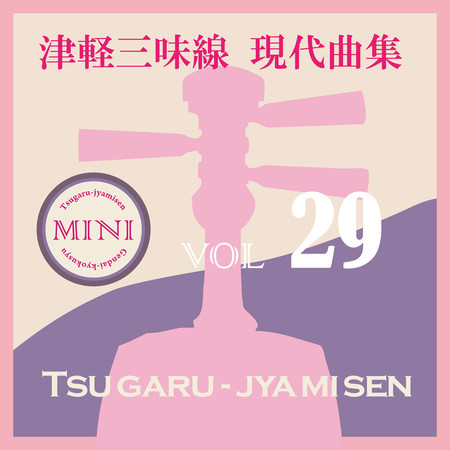 專輯封面