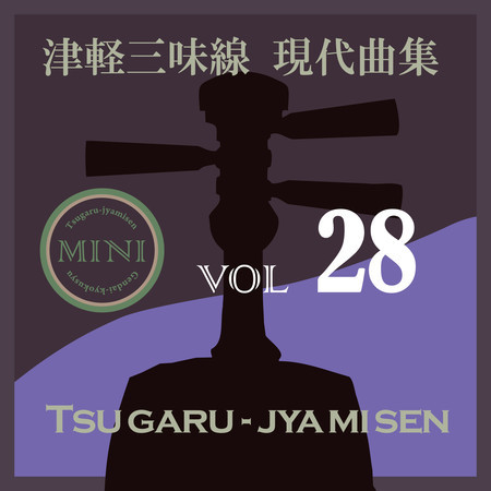 專輯封面