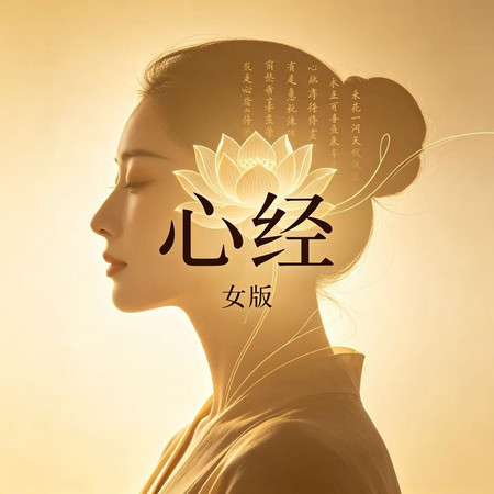 專輯封面