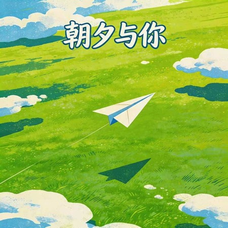 專輯封面