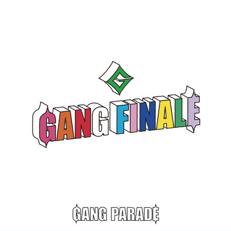 GANG FINALE (Essentials)