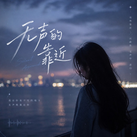 專輯封面
