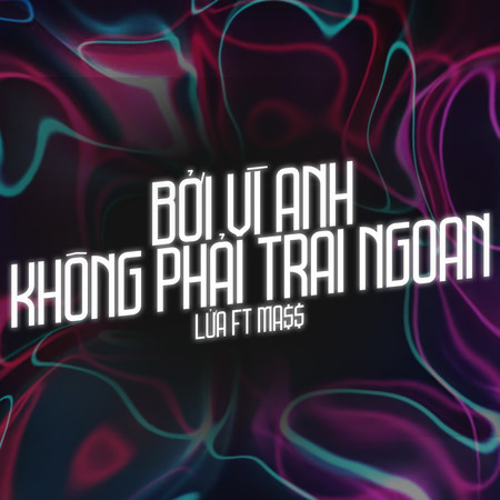 專輯封面