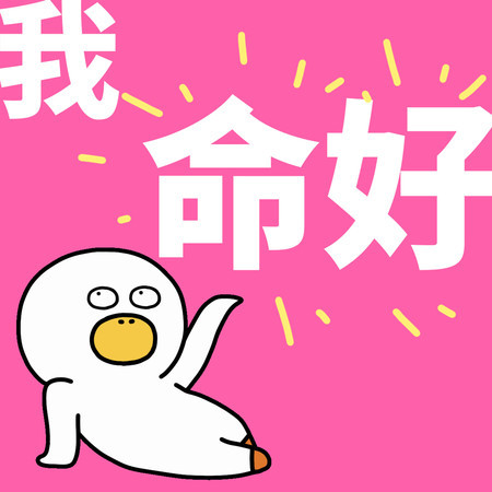 專輯封面