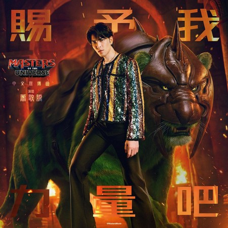 專輯封面