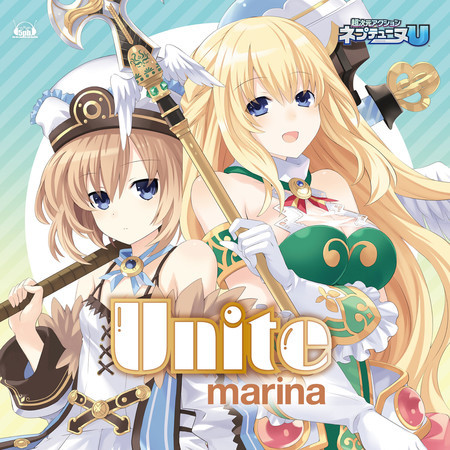 Unite (ゲーム「超次元アクション ネプテューヌU」EDテーマ)