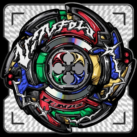 U:NFOLD