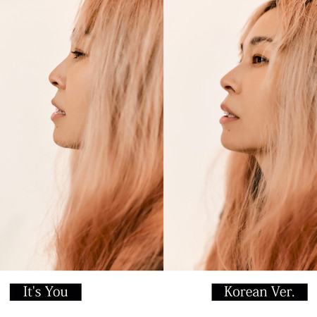 It’s You (Korean Version)