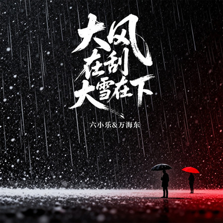 專輯封面