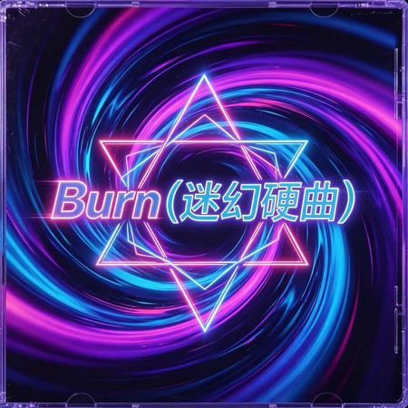 專輯封面