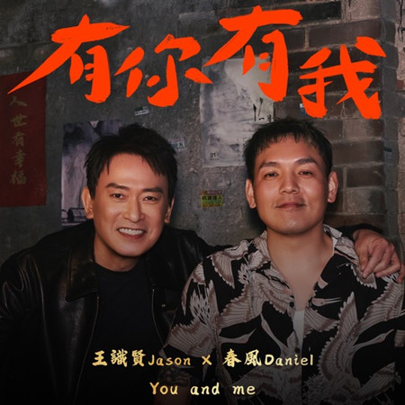 專輯封面