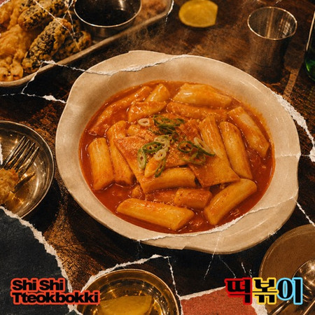 Tteokbokki