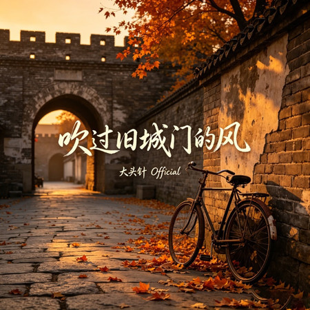 專輯封面