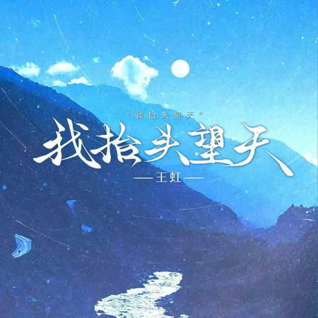 專輯封面