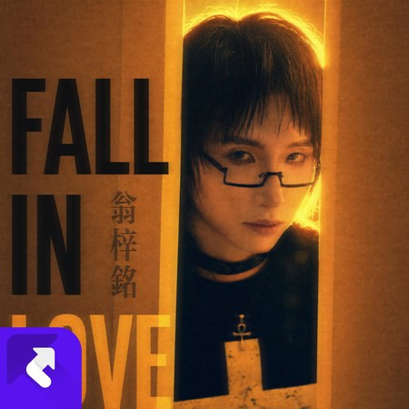 Fall In Love