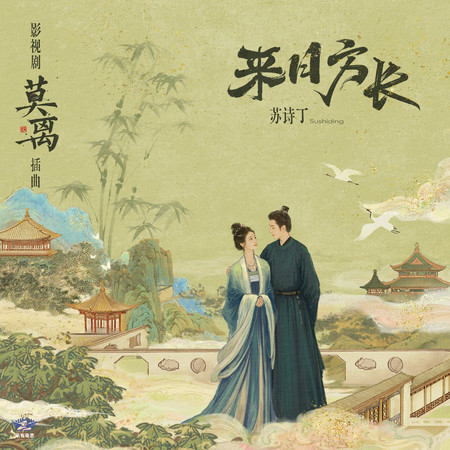 專輯封面