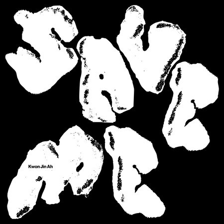 專輯封面