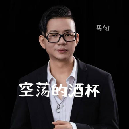 專輯封面