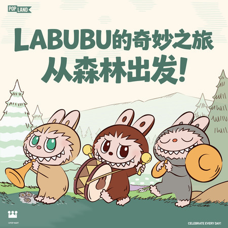 專輯封面