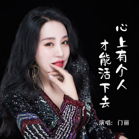 專輯封面