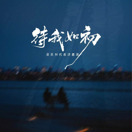 專輯封面
