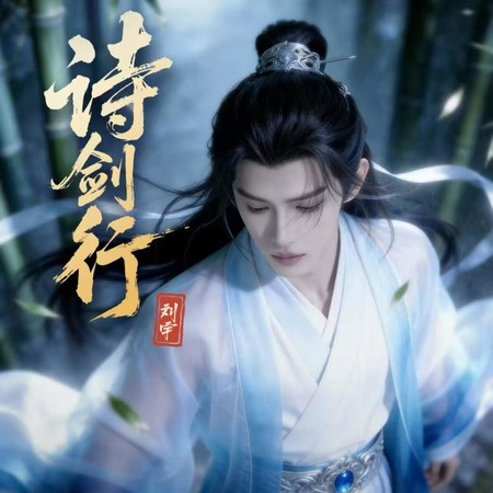 專輯封面