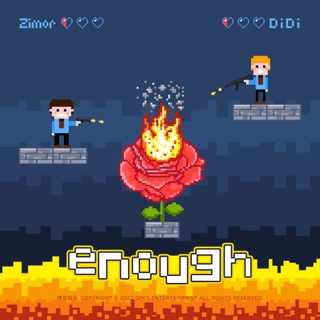 Zimor