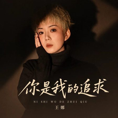 專輯封面