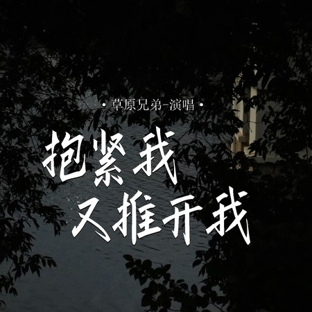 專輯封面
