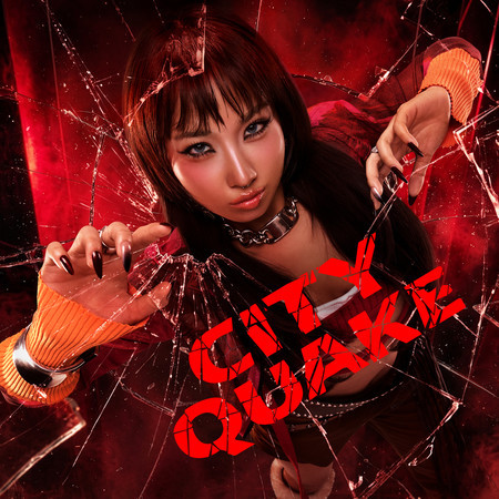 專輯封面