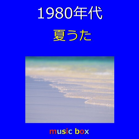專輯封面