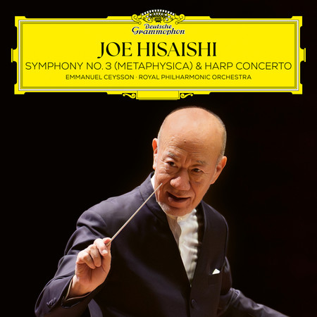 Harp Concerto: Movement 2