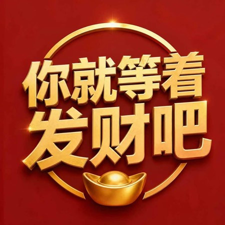專輯封面