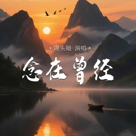 專輯封面