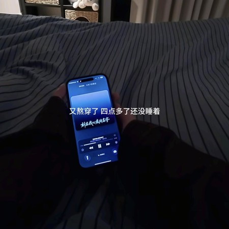 專輯封面