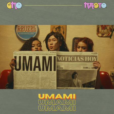 UMAMI