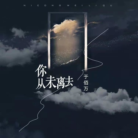 專輯封面