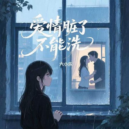 專輯封面