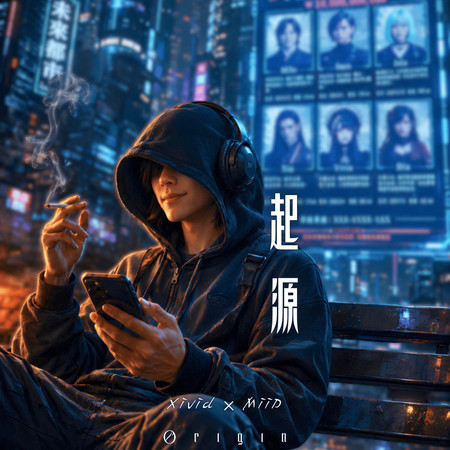 專輯封面