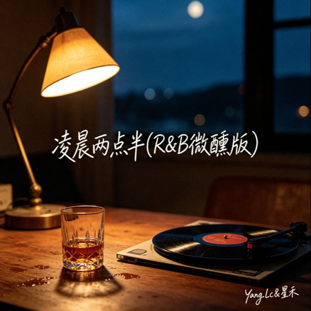 專輯封面