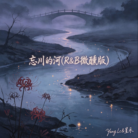 專輯封面