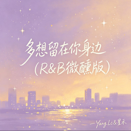 專輯封面