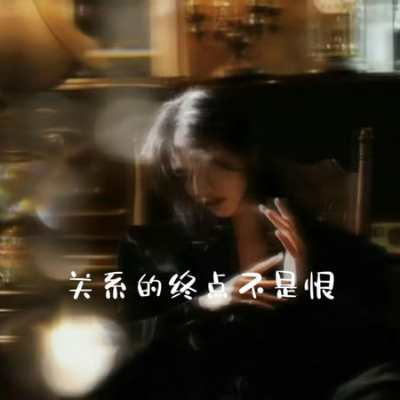 專輯封面