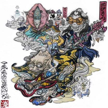 專輯封面