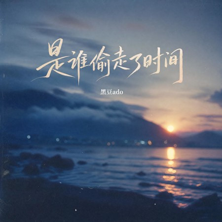 專輯封面