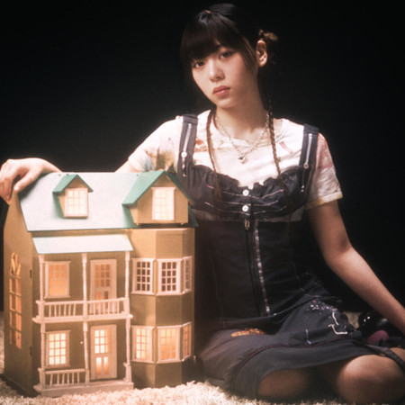 sweet home