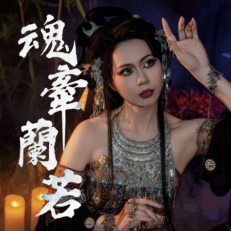 專輯封面