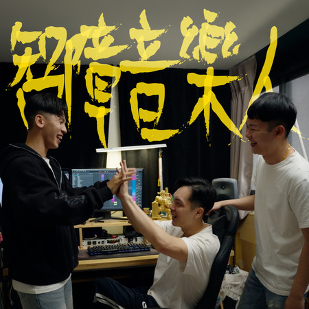 專輯封面