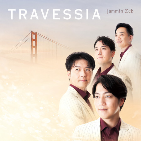 Travessia
